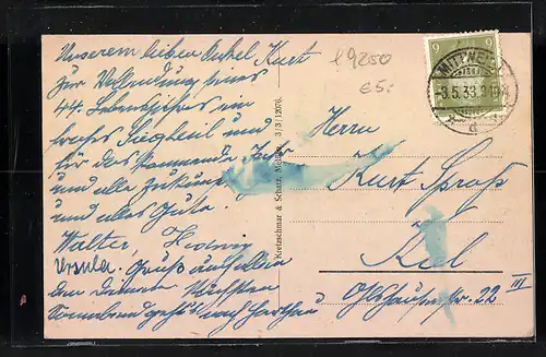 AK Mittweida, Realschule vom Teich gesehen