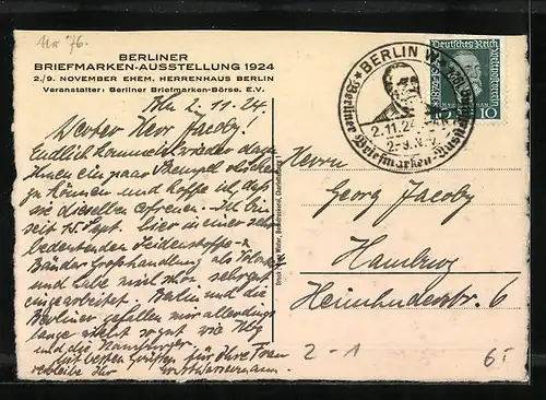 Künstler-AK Berlin, Briefmarken-Ausstellung 1924