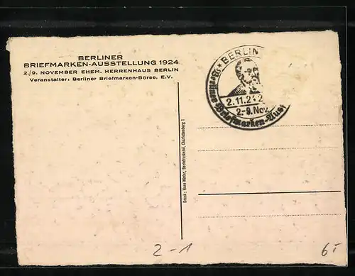 Künstler-AK Berlin, Briefmarken-Ausstellung 1924, Motiv des Weltpostvereins Denkmal, Bern