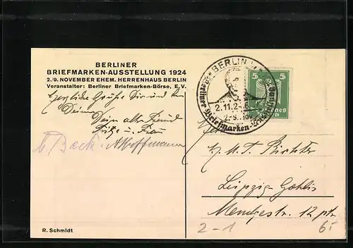 Künstler-AK Berlin, Ausstellung 1924, Motiv des Weltpostvereins Denkmal, Briefmarke