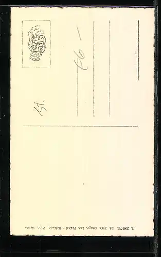 AK Bolzano, Via dei Portici