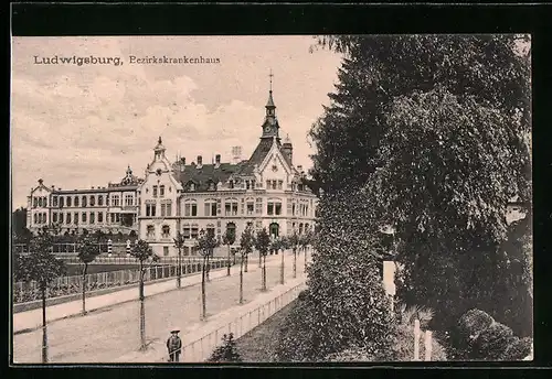 AK Ludwigsburg, Blick auf das Bezirkskrankenhaus