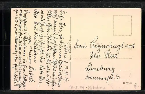 AK Posen, Frontansicht der Akademie