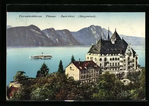 AK Vitznau, Park-Hotel und Vierwaldstättersee