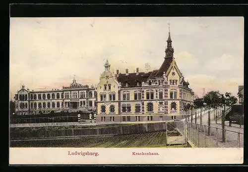 AK Ludwigsburg, Krankenhaus