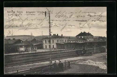 AK Bebra, Bahnhof mit Bahnsteigen