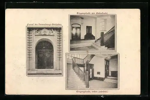 AK Hamburg, Verein für Handlungs-Commis, Portal des Verwaltungs-Gebäudes, Innenansicht Eingangshalle mit Gedenktafel