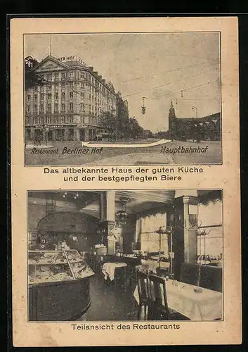 AK Hamburg-St.Georg, Restaurant Berliner Hof, Hauptbahnhof