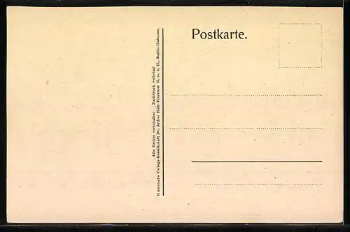 AK Kiel, Die Börse