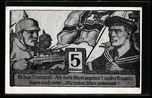Künstler-AK Hamburger Opfertag 5. Okt. 1916 für Heer und Marine, Kriegshilfe