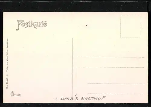 AK Bornhöved, Suhr`s Gasthof