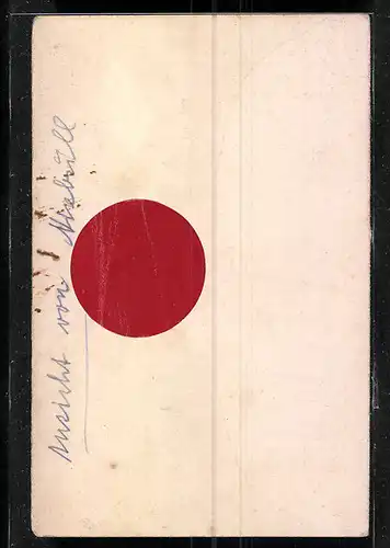 AK Deezbüll, Ortsansichten mit Kirche