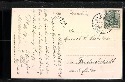 AK Alt Bennebek, Peters Gasthof