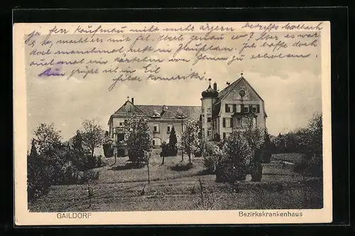 AK Gaildorf, Bezirkskrankenhaus, Gartenansicht