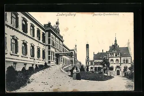 AK Ludwigsburg, Bezirks-Krankenhaus