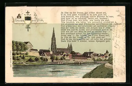 Lithographie Ulm, Panorama vom Ulmer Münster und Gedicht