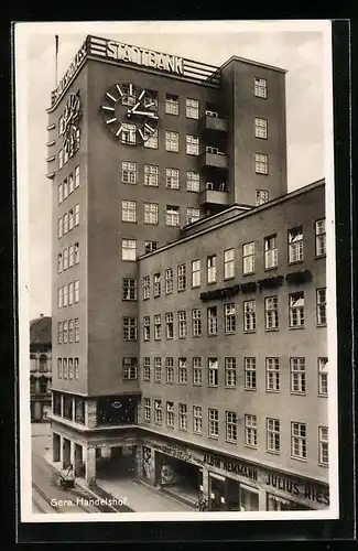 AK Gera, Handelshof mit Stadtbank und Geschäft von Albin Hemmann