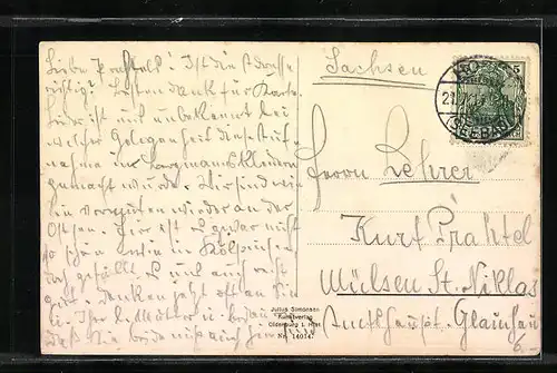 AK Horst, Totalansicht aus der Vogelschau