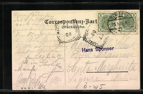 AK Wien, Blick auf den Siebenbrunnen