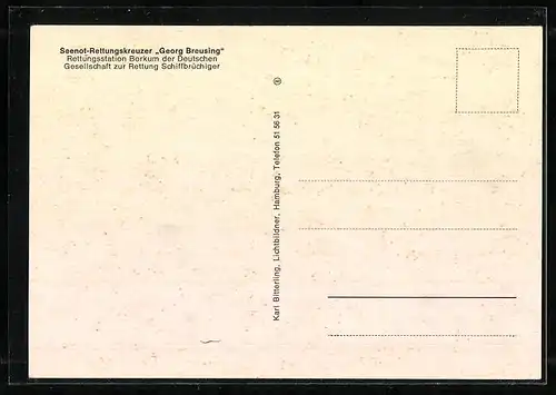 AK Seenot-Rettungskreuzer Georg Breusing in stürmischer See