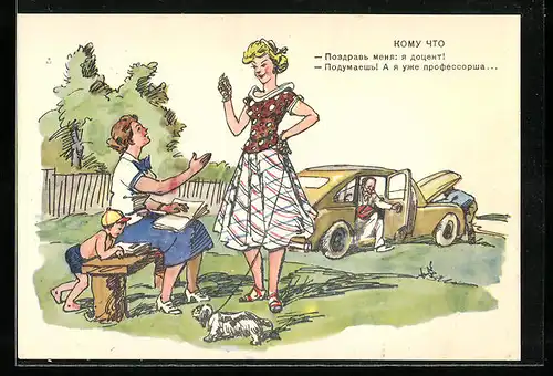 Künstler-AK Bürgerliche Familie fährt mit einem Automobil in den Urlaub