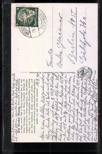 AK Brückenberg, Kirche Wang