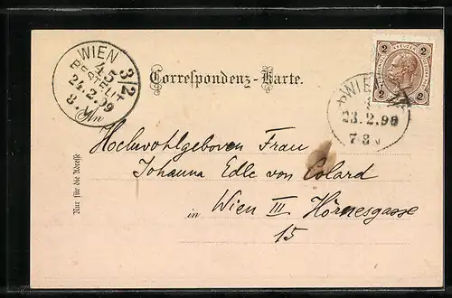 AK Wien, Albrechtsbrunnen