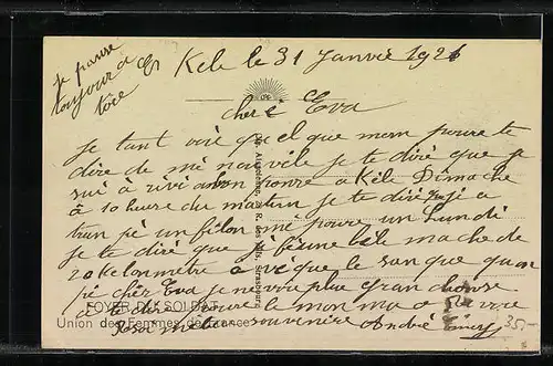 AK Kehl /Rh., La Caserne