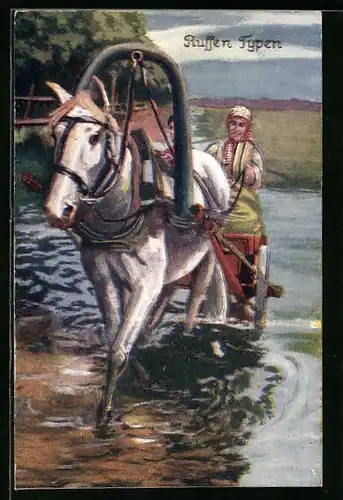 AK Russische Bäuerin in Tracht mit Pferdewagen den Fluss überquerend