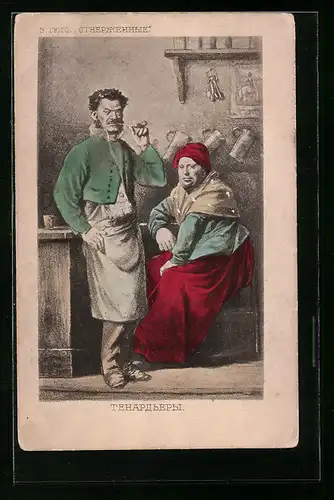 AK Russisches Bauernpaar in der Küche