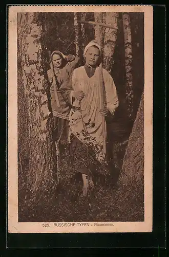 AK Zwei junge russische Bäuerinnen im Wald