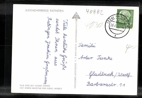 AK Ratingen, Jugendherberge