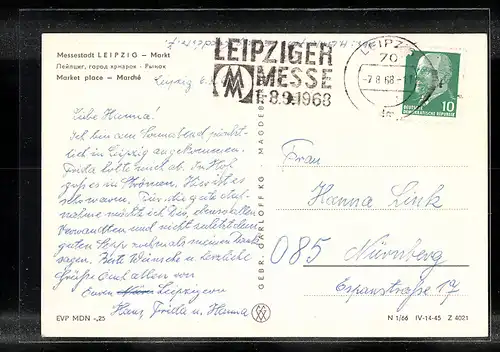 AK Leipzig, Marktplatz