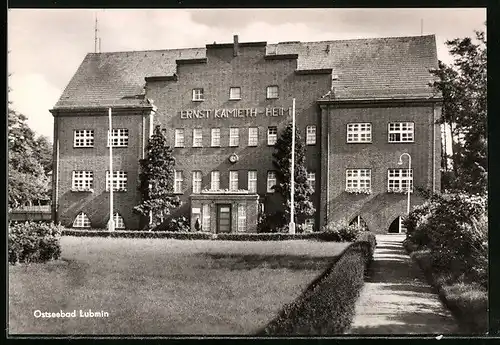 AK Lubmin / Ostseebad, Ernst Kamieth-Heim