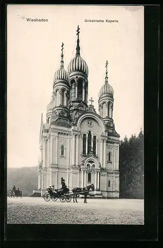 AK Wiesbaden, Griechische Kapelle