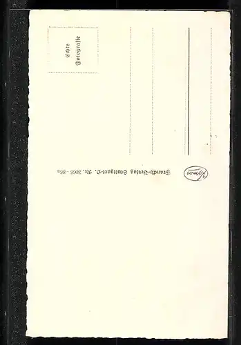 AK Kitzingen, Marktturm