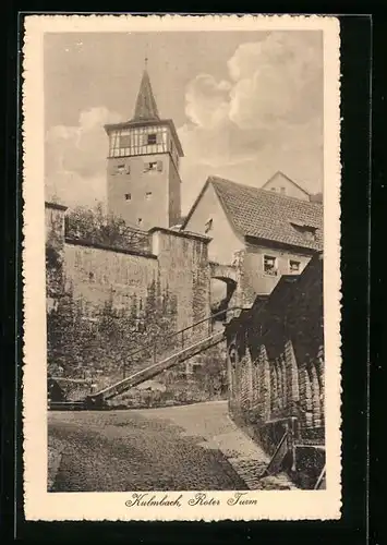 AK Kulmbach, Roter Turm