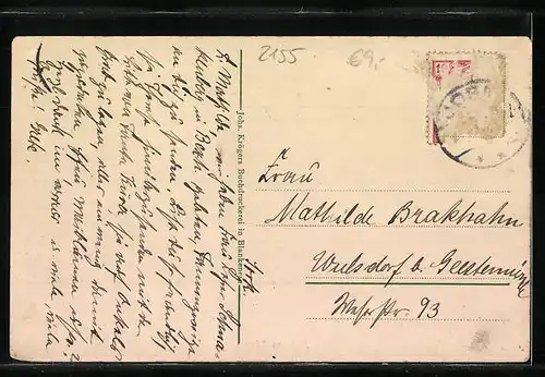 AK Jork im Altenlande, Strassenpartie mit Geschäften