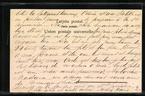 AK Buenos Aires, Avenida de Mayo