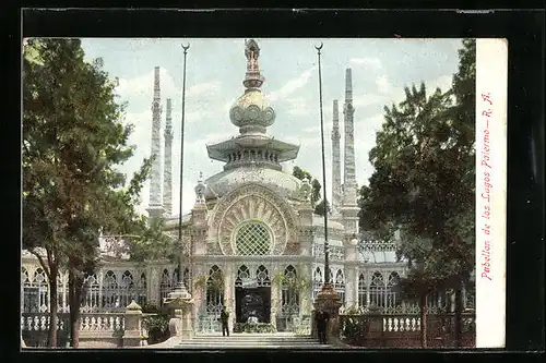 AK Buenos Aires, Pabellon de los Lagos Palermo