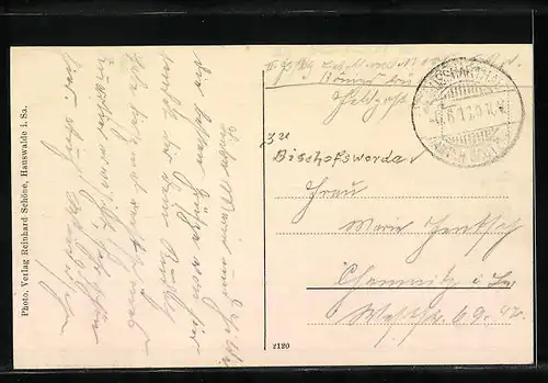 AK Grossharthau, Seepartie im Schlossgarten