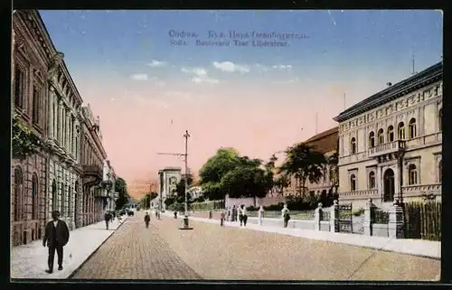 AK Sofia, Boulevard Tsar Libérateur