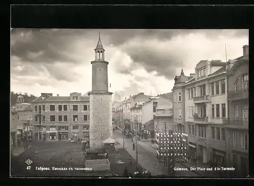 AK Gabrovo, Der Platz und die Turmuhr
