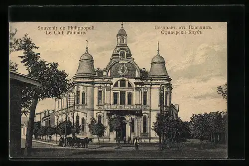AK Philippopoli, Le Club Militaire