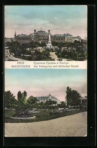 AK Roustchouk, Der Volksgarten und städtisches Theater