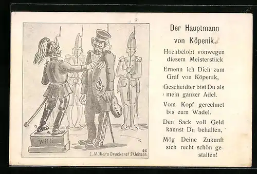 Künstler-AK Berlin, Der Haupmann von Köpenick
