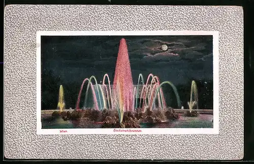AK Wien, Hochstrahlbrunnen bei Mondschein