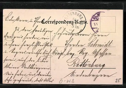 AK Wien, Fürst Schwarzenberg-Palais mit Hochstrahlbrunnen
