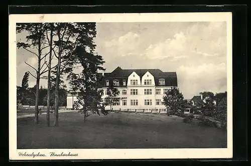 AK Hohenlychen, Vorderansicht des Krankenhauses