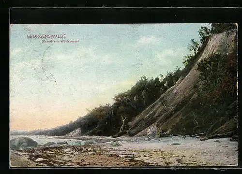 AK Georgenswalde, Strand am Wolfskessel